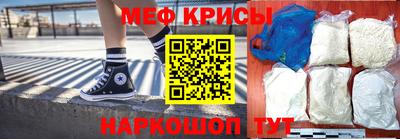 прущие грибы Аша