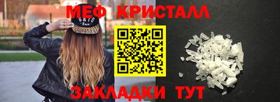 jwh Ачхой-Мартан