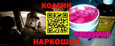 jwh Ачхой-Мартан