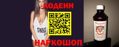 jwh Ачхой-Мартан