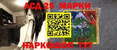 прущие грибы Баксан