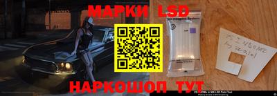 прущие грибы Баксан