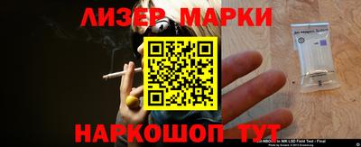jwh Ачхой-Мартан