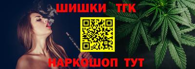 jwh Ачхой-Мартан