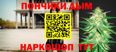 jwh Ачхой-Мартан