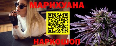 прущие грибы Аша