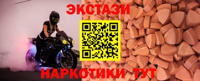 прущие грибы Баксан