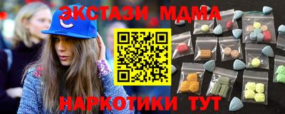 прущие грибы Баксан