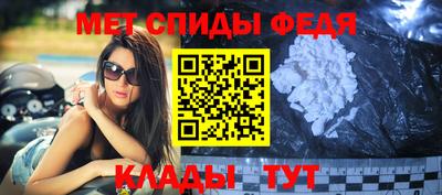 прущие грибы Аша