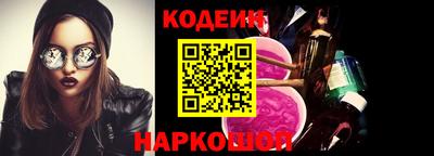 jwh Ачхой-Мартан
