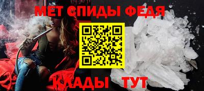 прущие грибы Аша