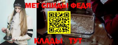 прущие грибы Аша