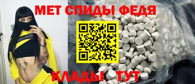 jwh Ачхой-Мартан