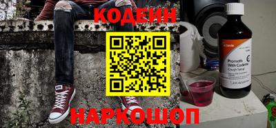 прущие грибы Аша