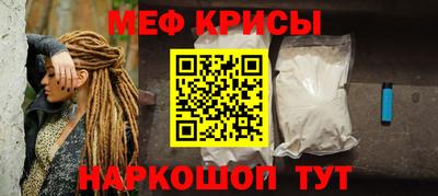 прущие грибы Аша