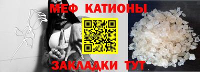 jwh Ачхой-Мартан